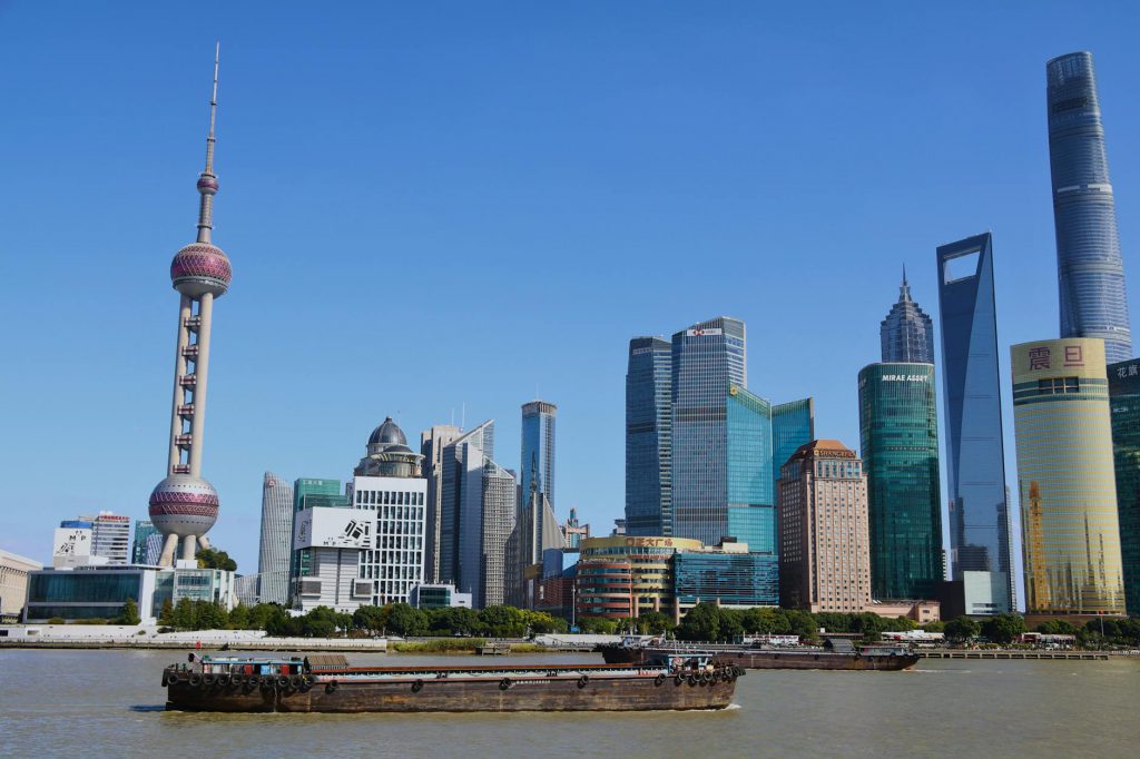 About View of Shanghai